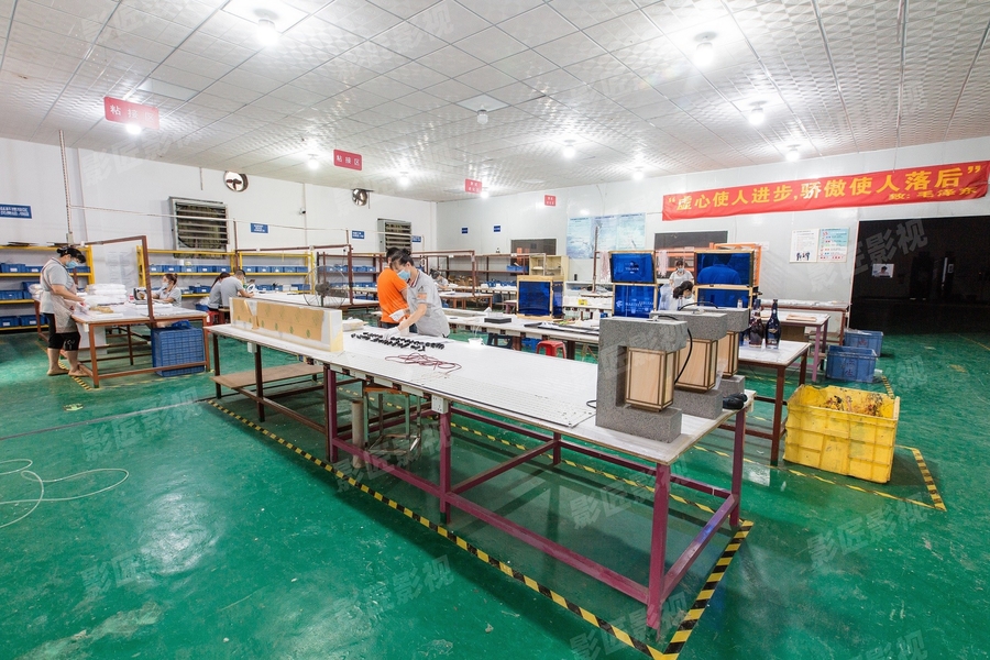 الصين Aurora Science and Technology Co., Ltd ملف الشركة