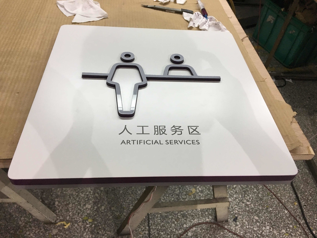 Mall Wayfinding Signage , Acrylic / Stainless Steel Custom Directional Signs